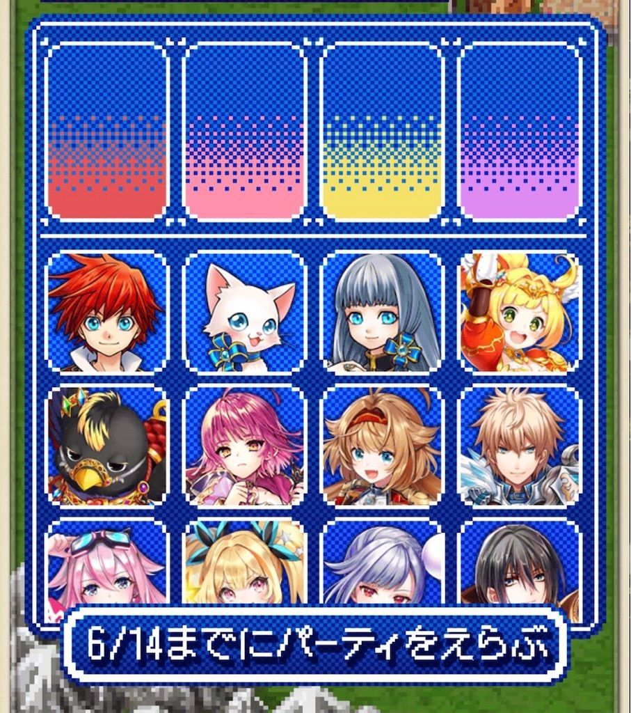 f:id:desutoroihonda:20210609162241j:image f:id:desutoroihonda:20210609162241j:image