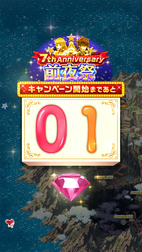 f:id:desutoroihonda:20210610160407p:image