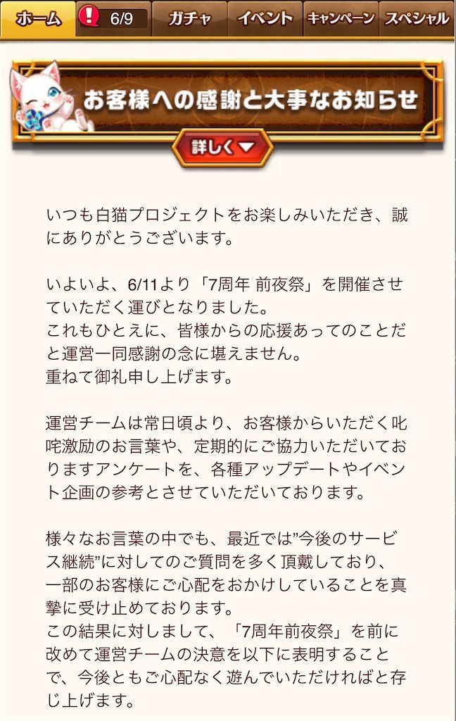 f:id:desutoroihonda:20210610160413j:image