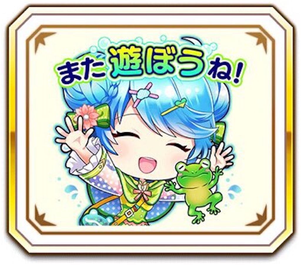 f:id:desutoroihonda:20210611023818j:image