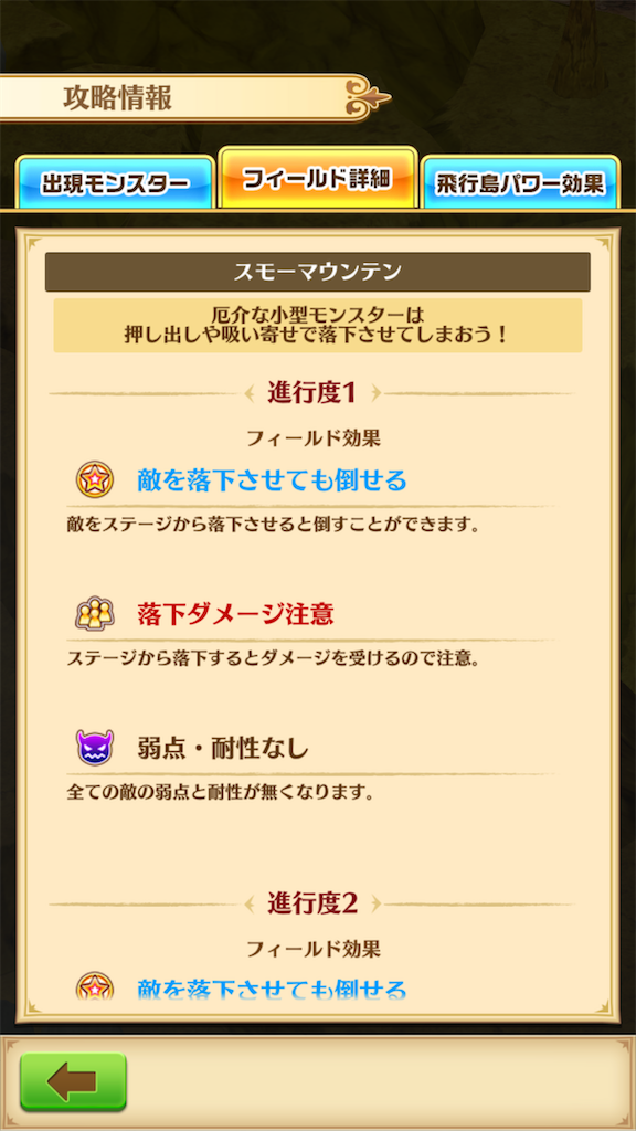 f:id:desutoroihonda:20210612213853p:image