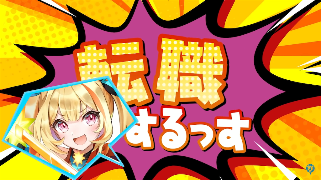 f:id:desutoroihonda:20210614212831p:image f:id:desutoroihonda:20210614212831p:image