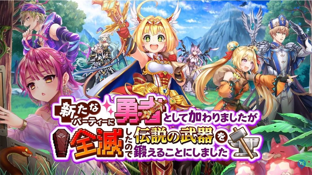f:id:desutoroihonda:20210614212836j:image f:id:desutoroihonda:20210614212836j:image