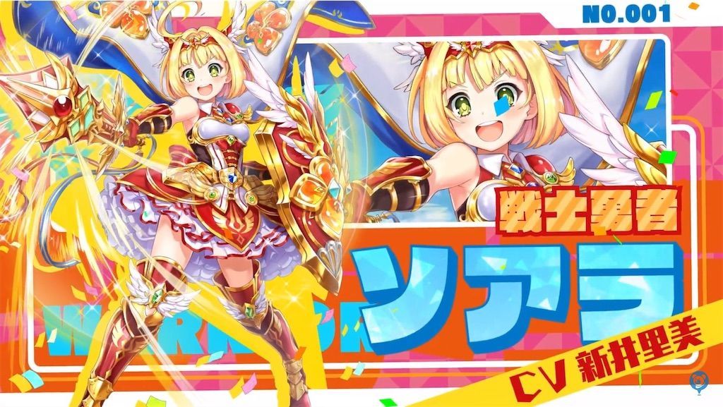 f:id:desutoroihonda:20210614212846j:image f:id:desutoroihonda:20210614212846j:image