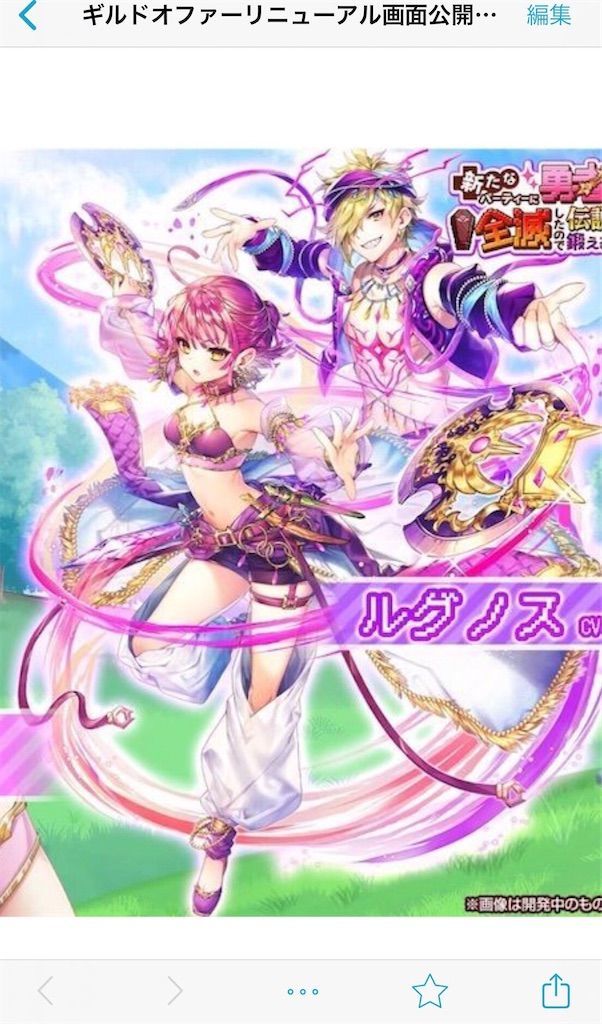 f:id:desutoroihonda:20210616122632j:image f:id:desutoroihonda:20210616122632j:image