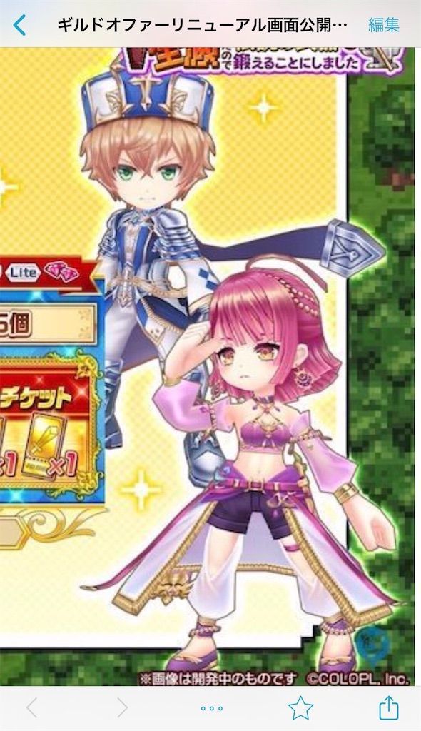 f:id:desutoroihonda:20210616122635j:image f:id:desutoroihonda:20210616122635j:image