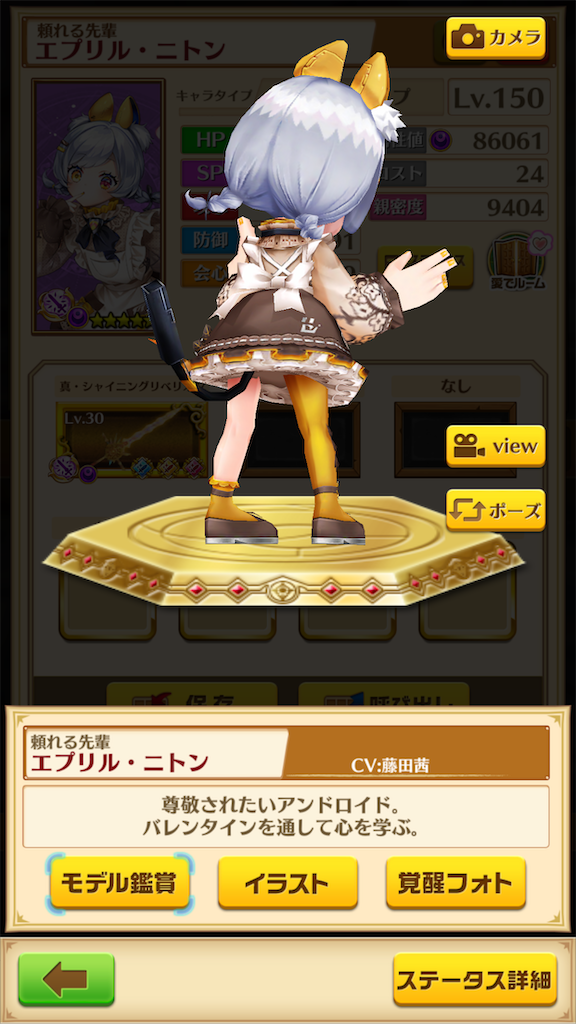 f:id:desutoroihonda:20210616134740p:image f:id:desutoroihonda:20210616134740p:image