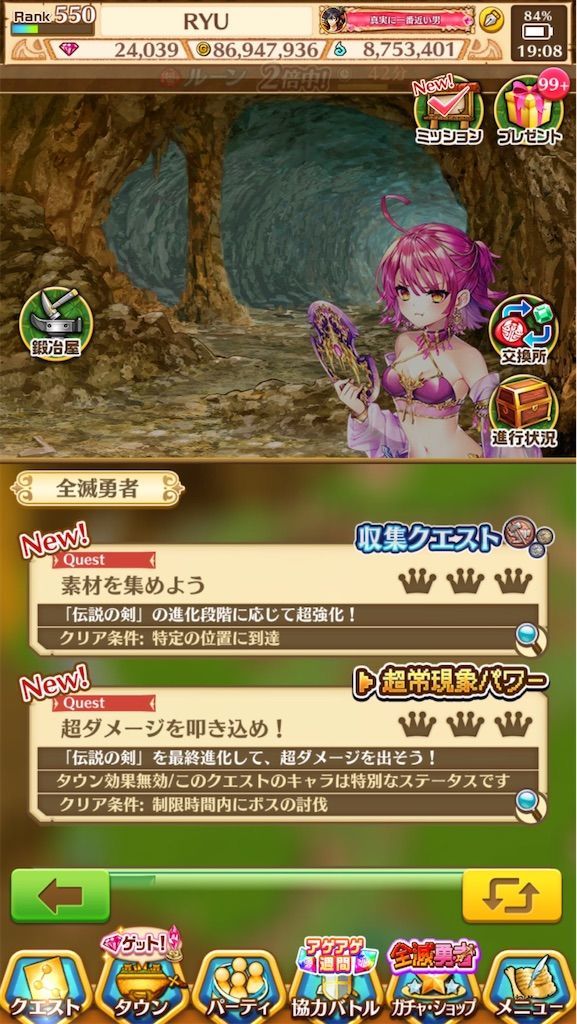 f:id:desutoroihonda:20210616194100j:image f:id:desutoroihonda:20210616194100j:image