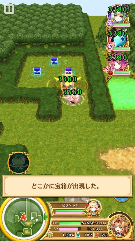 全滅勇者攻略まとめ 武器の進化は必須 白猫レコード