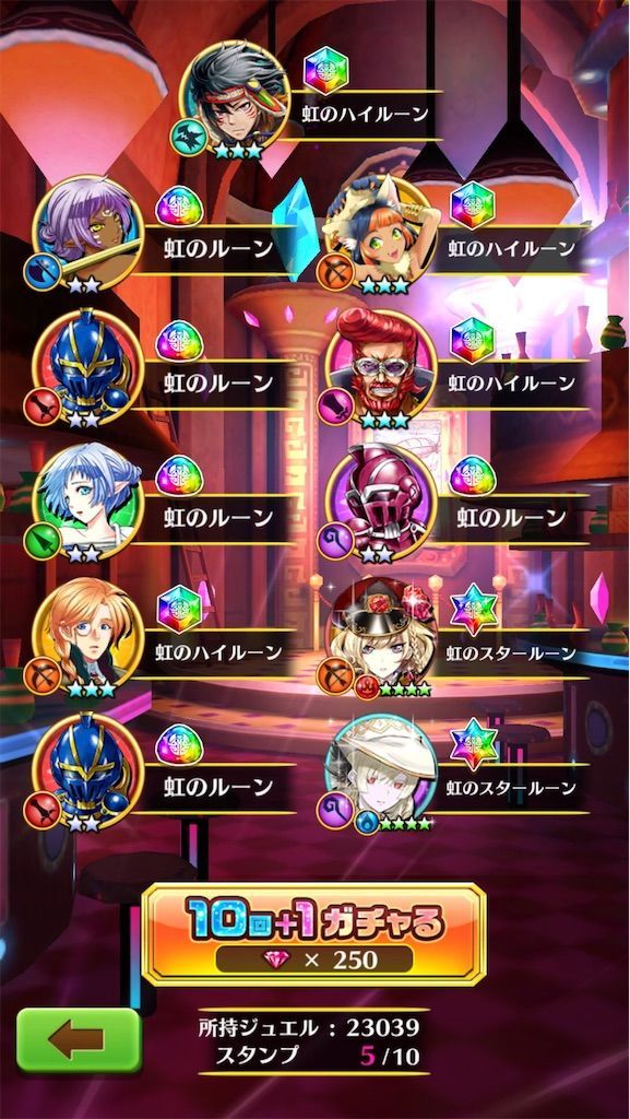 f:id:desutoroihonda:20210616215119j:image