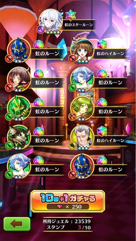 f:id:desutoroihonda:20210616215122j:image