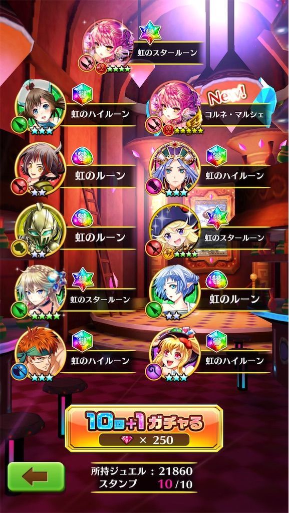 f:id:desutoroihonda:20210616215126j:image