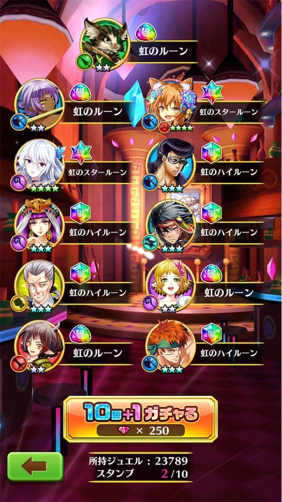 f:id:desutoroihonda:20210616215142j:image