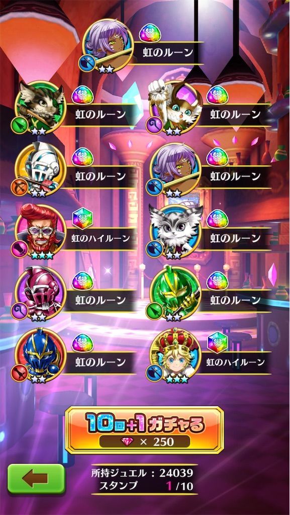 f:id:desutoroihonda:20210616215145j:image