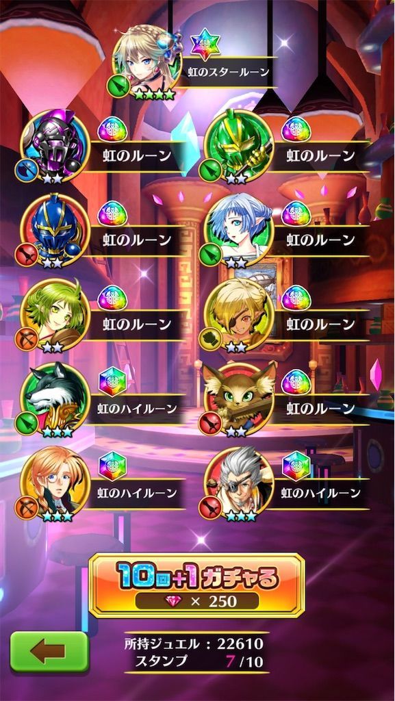 f:id:desutoroihonda:20210616215148j:image