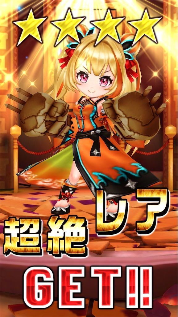 f:id:desutoroihonda:20210616215156j:image