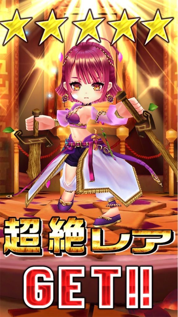 f:id:desutoroihonda:20210616215202j:image