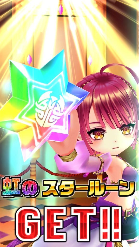 f:id:desutoroihonda:20210616215205j:image