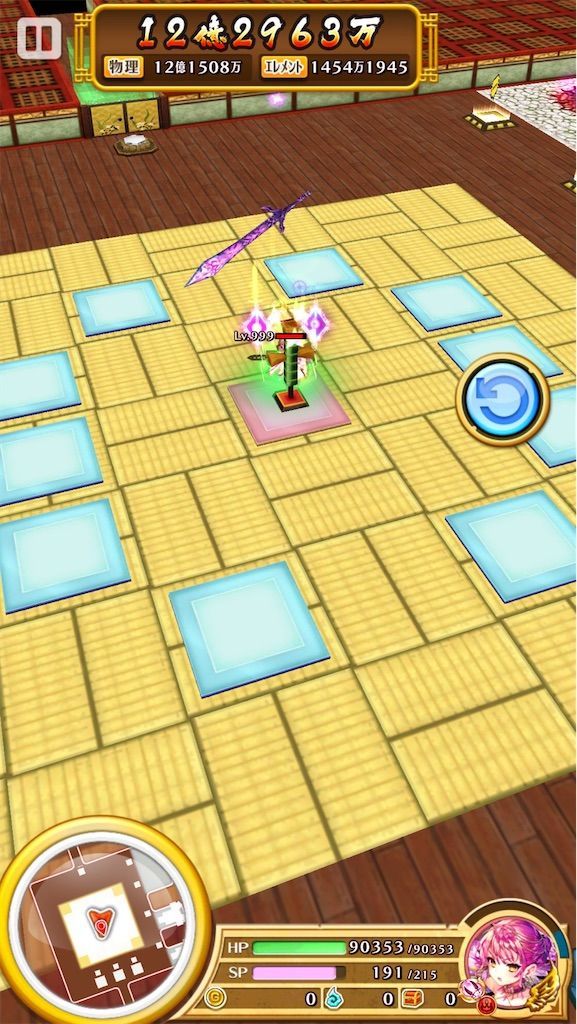 f:id:desutoroihonda:20210617021624j:image