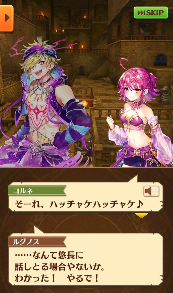 f:id:desutoroihonda:20210617021628j:image