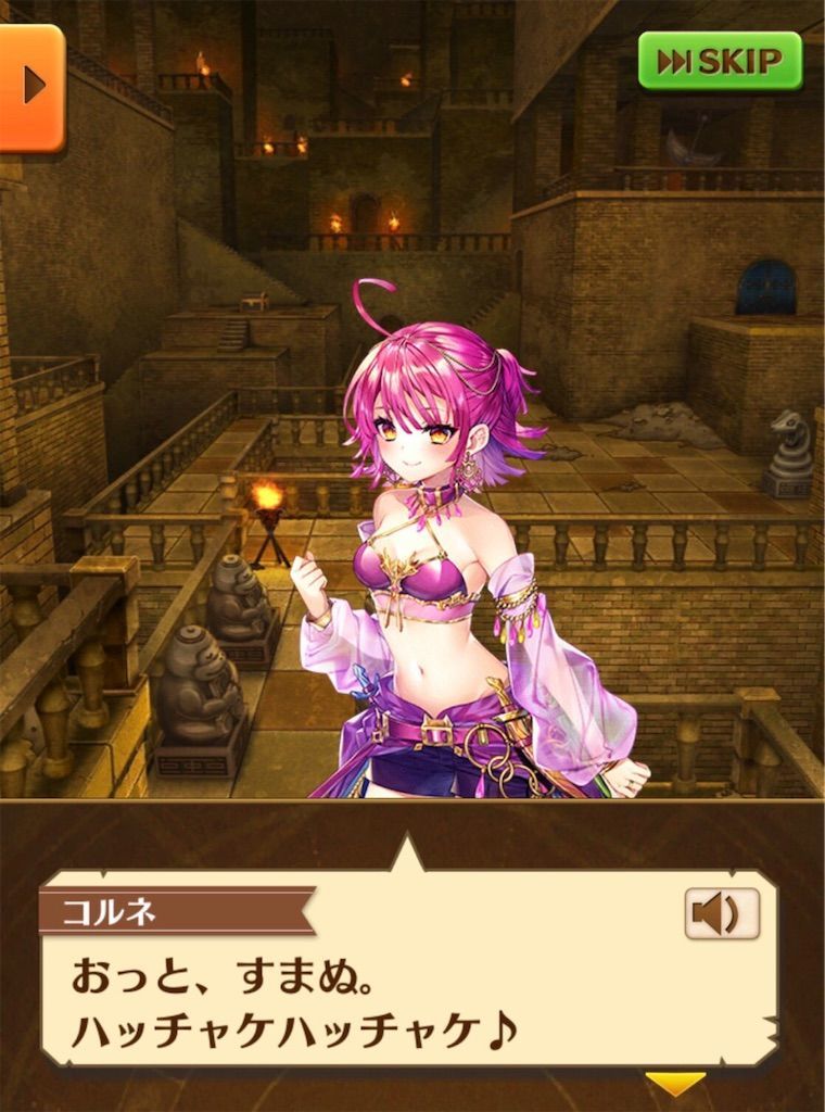 f:id:desutoroihonda:20210617021645j:image