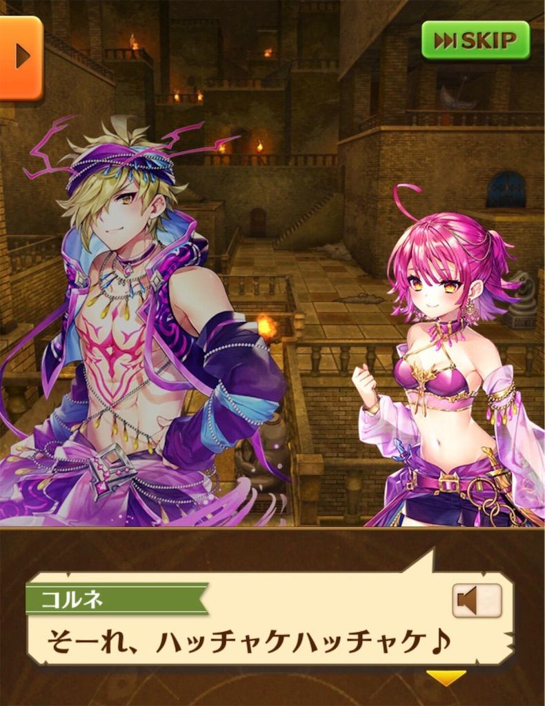 f:id:desutoroihonda:20210617021654j:image