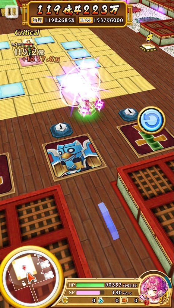 f:id:desutoroihonda:20210617021657j:image