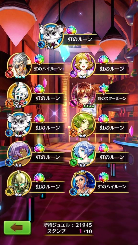 f:id:desutoroihonda:20210617192132j:image f:id:desutoroihonda:20210617192132j:image