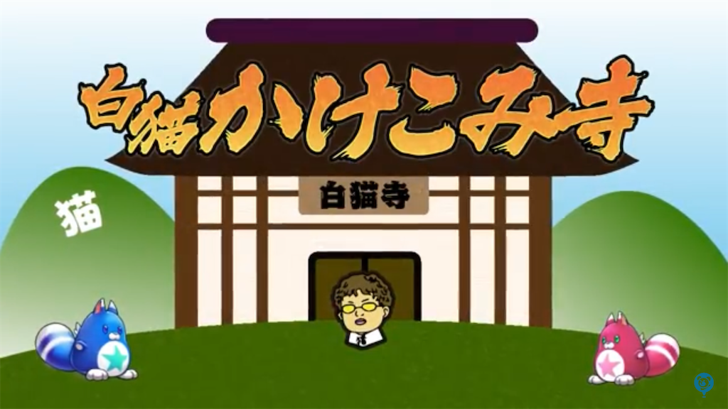 f:id:desutoroihonda:20210617223357p:image f:id:desutoroihonda:20210617223357p:image