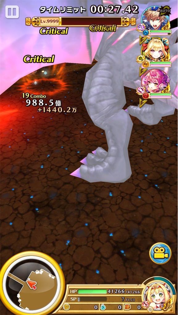 f:id:desutoroihonda:20210618210955j:image