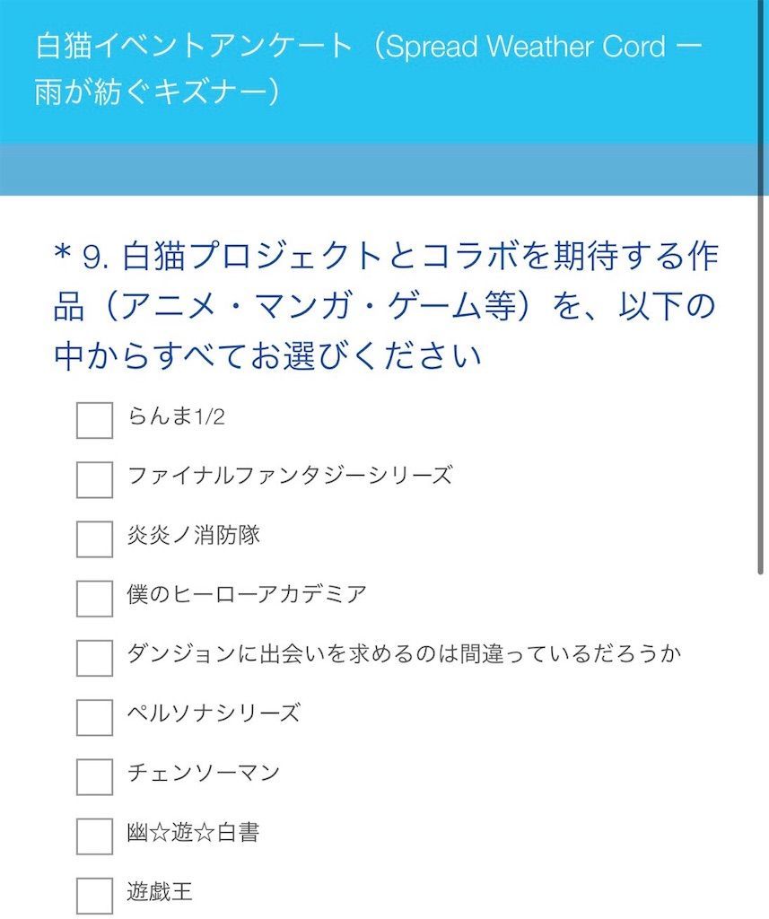 f:id:desutoroihonda:20210619010426j:image f:id:desutoroihonda:20210619010426j:image