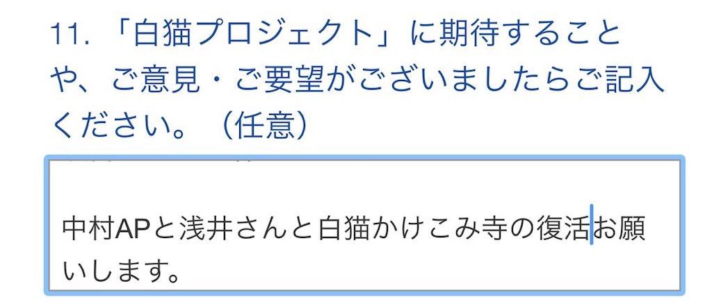 f:id:desutoroihonda:20210619010438j:image f:id:desutoroihonda:20210619010438j:image