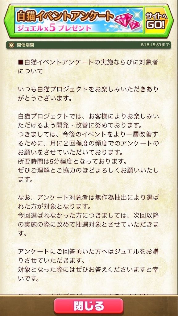 f:id:desutoroihonda:20210619010442j:image f:id:desutoroihonda:20210619010442j:image