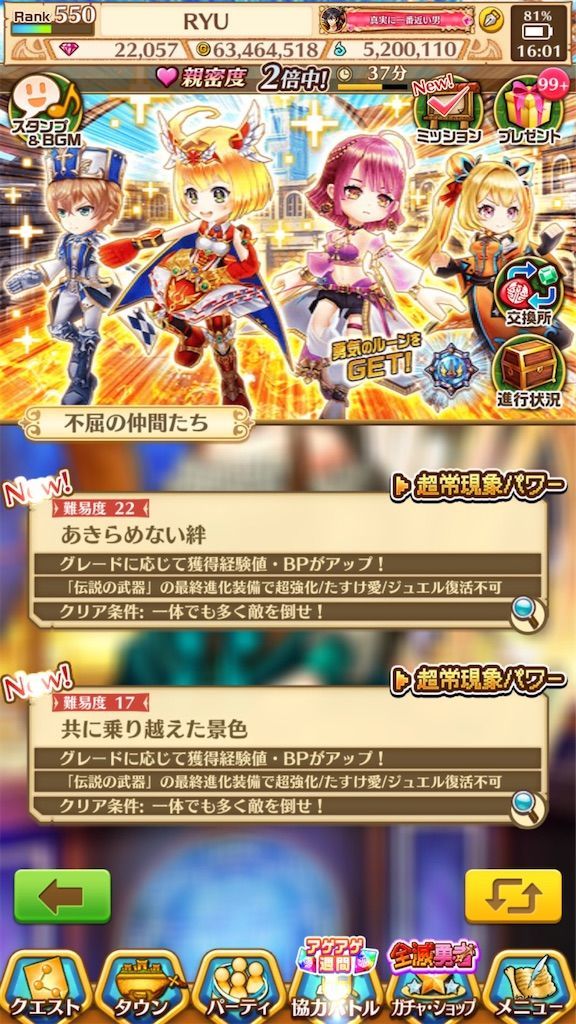 f:id:desutoroihonda:20210621161346j:image f:id:desutoroihonda:20210621161346j:image