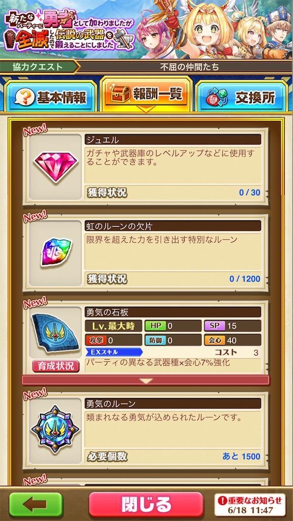 f:id:desutoroihonda:20210621161351j:image f:id:desutoroihonda:20210621161351j:image