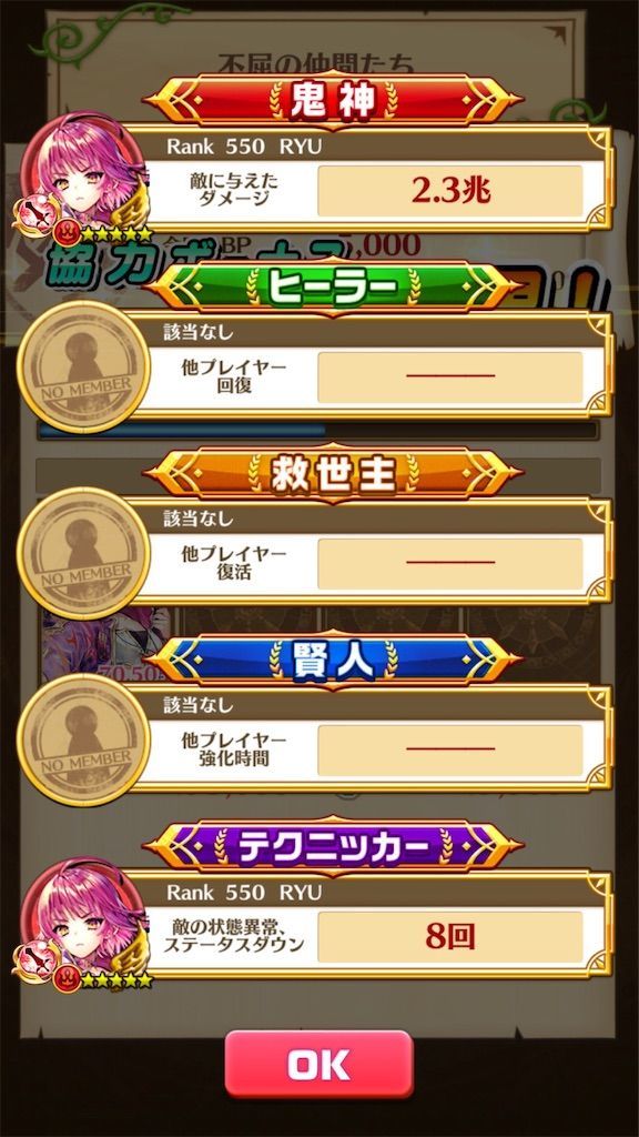 f:id:desutoroihonda:20210621161407j:image f:id:desutoroihonda:20210621161407j:image