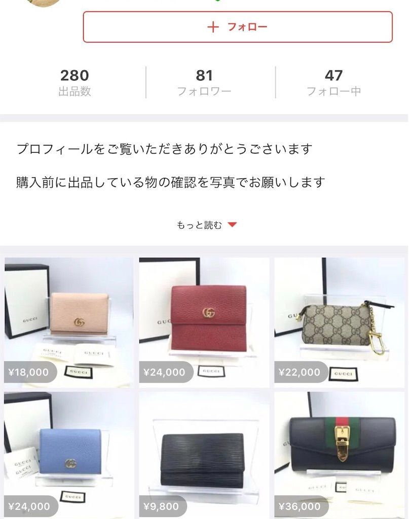 f:id:desutoroihonda:20210622005138j:image