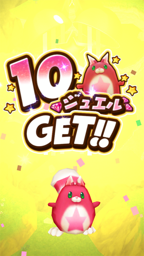 f:id:desutoroihonda:20210622014833p:image f:id:desutoroihonda:20210622014833p:image