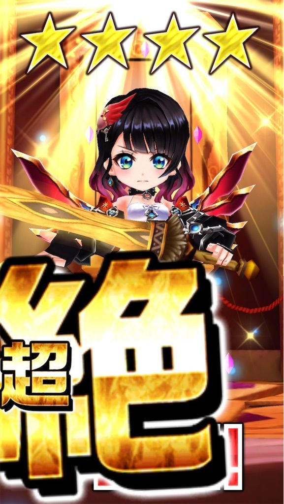 f:id:desutoroihonda:20210625100902j:image f:id:desutoroihonda:20210625100902j:image