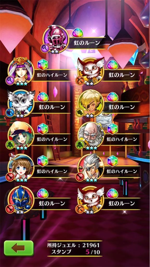 f:id:desutoroihonda:20210625100914j:image f:id:desutoroihonda:20210625100914j:image