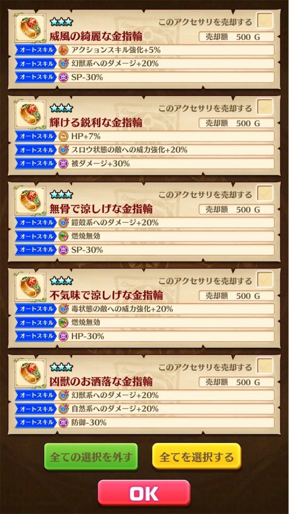 f:id:desutoroihonda:20210625100921j:image f:id:desutoroihonda:20210625100921j:image