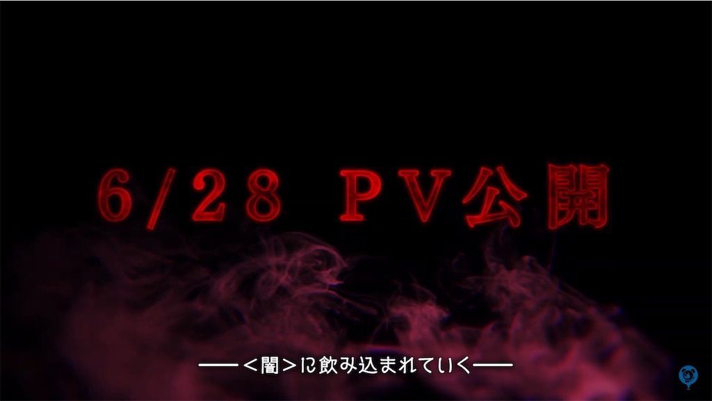 f:id:desutoroihonda:20210625160520j:image