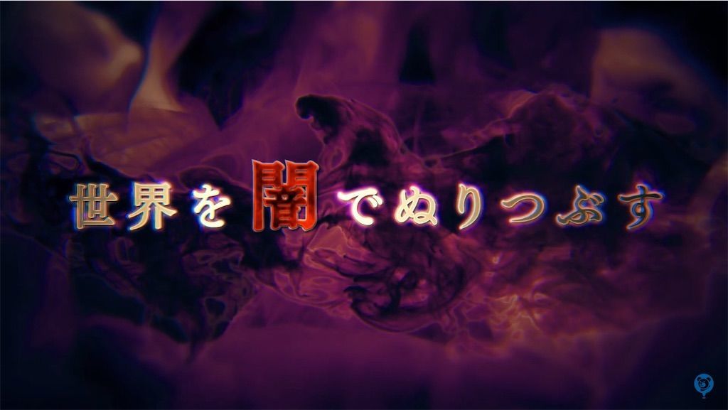 f:id:desutoroihonda:20210625160530j:image