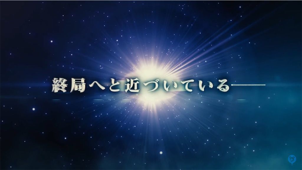 f:id:desutoroihonda:20210628190917j:image
