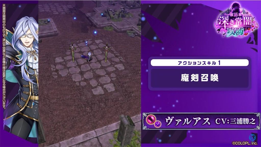 f:id:desutoroihonda:20210629163605j:image