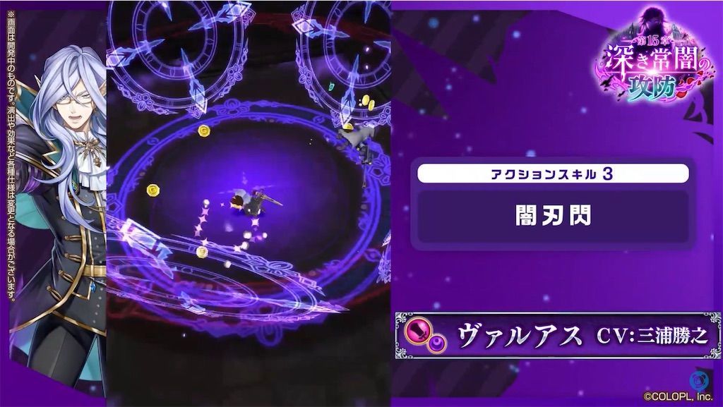 f:id:desutoroihonda:20210629163608j:image