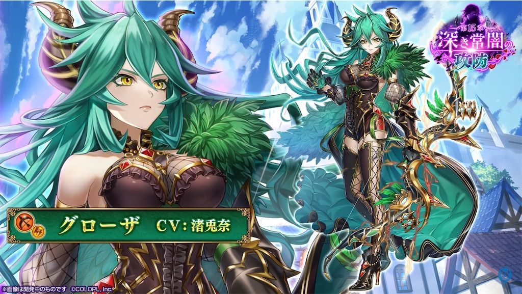 f:id:desutoroihonda:20210629163612j:image