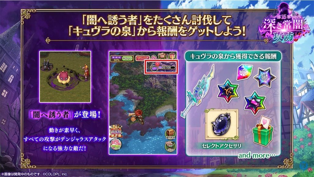 f:id:desutoroihonda:20210629163616j:image