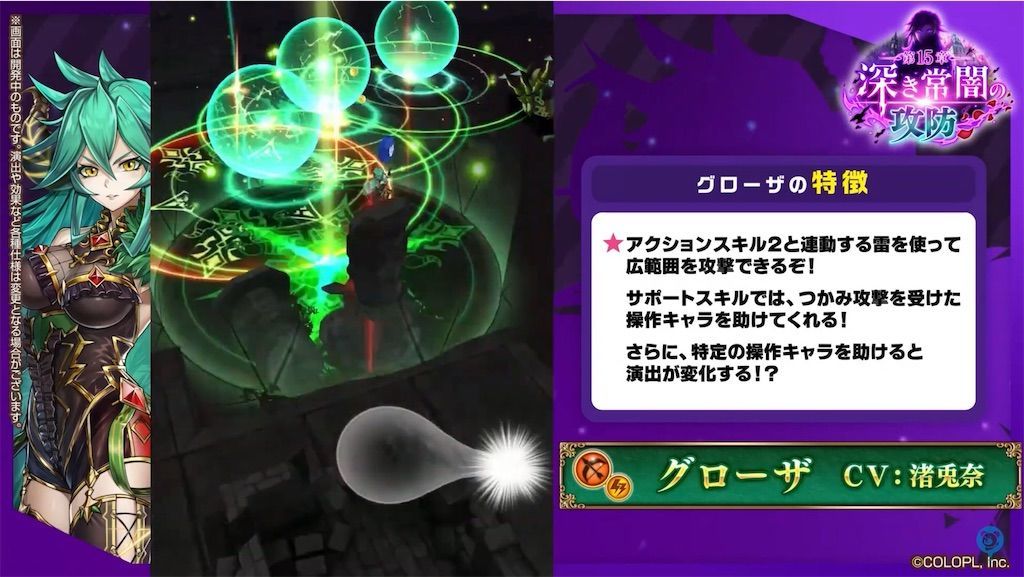 f:id:desutoroihonda:20210629163619j:image