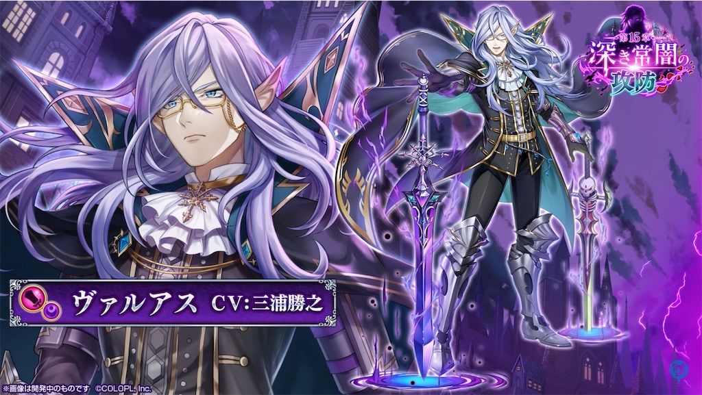 f:id:desutoroihonda:20210629163622j:image